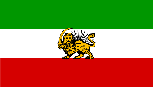 Iran with Lion (pre 1980)