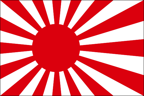 Japan (Rising Sun)