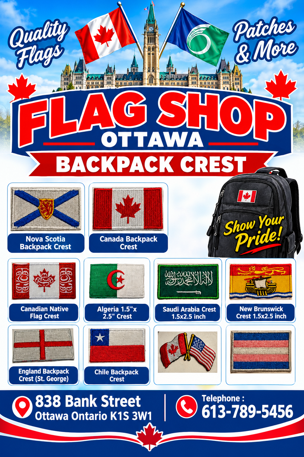Backpack Crests