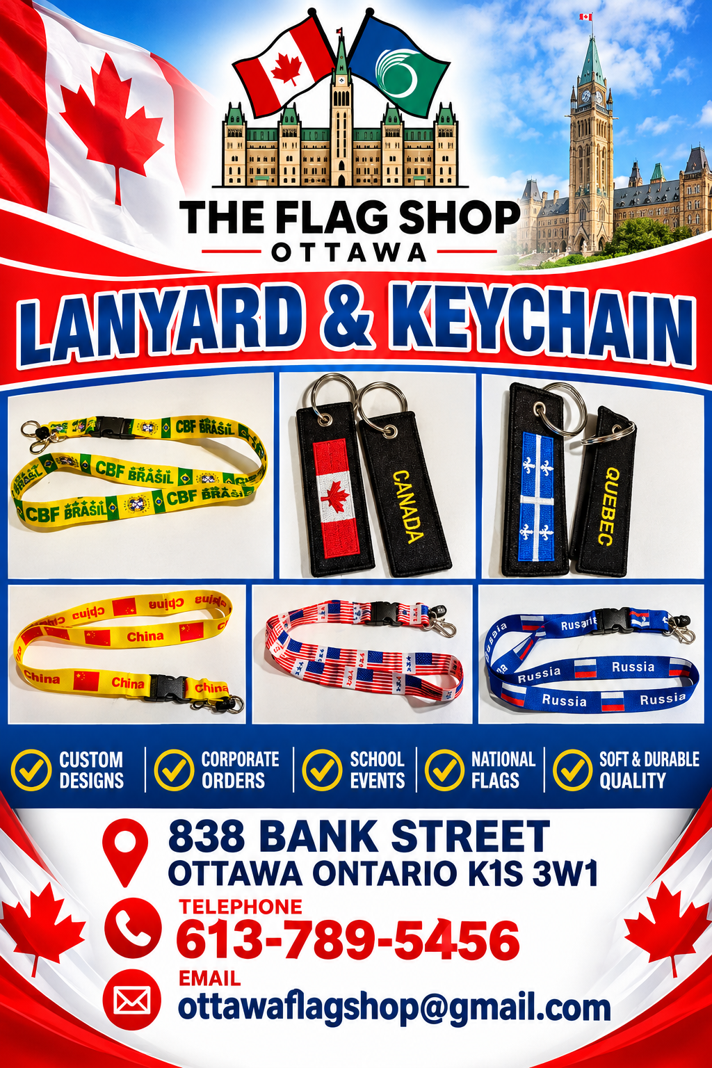 Lanyard & Keychain