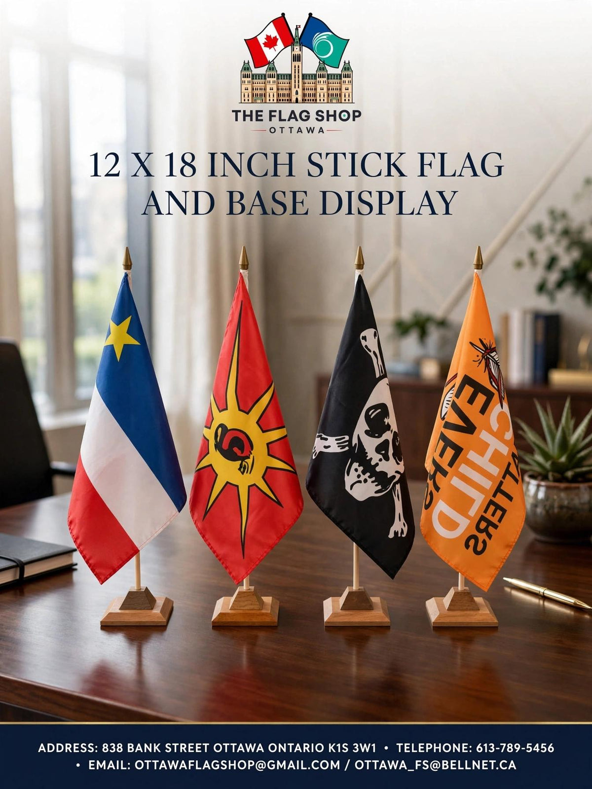12X18 INCH STICK FLAGS WITH BASE