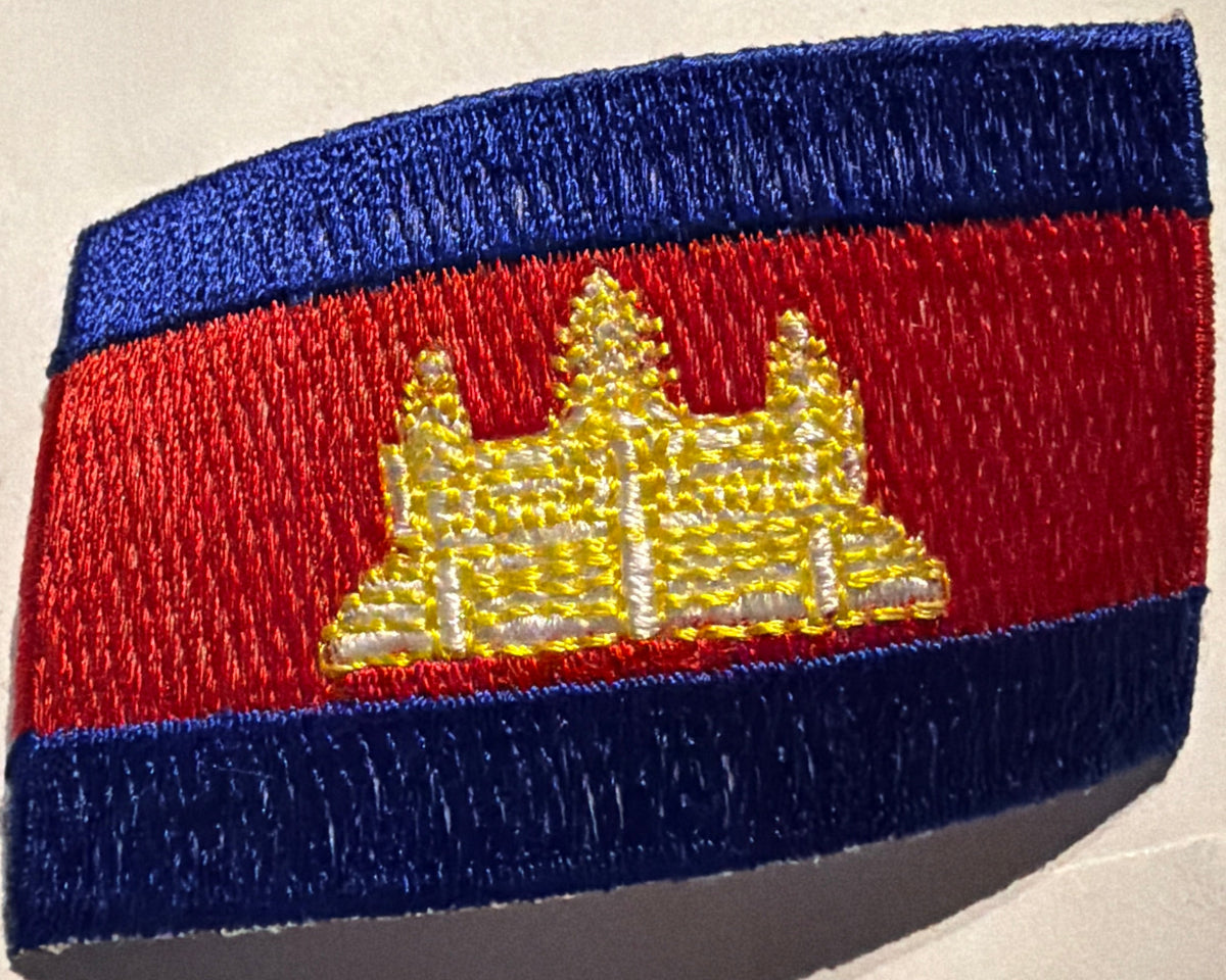 Cambodia Backpack Crest