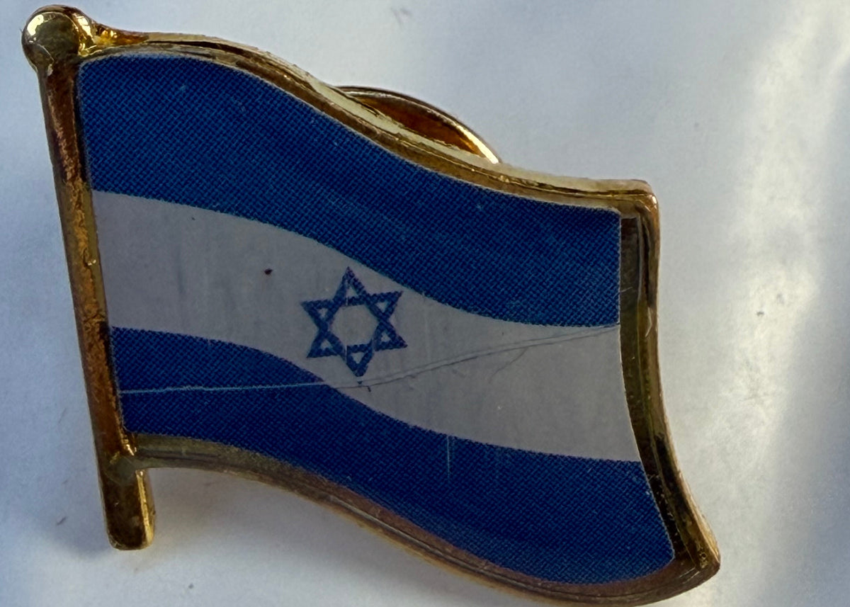 Israel Flag Pin
