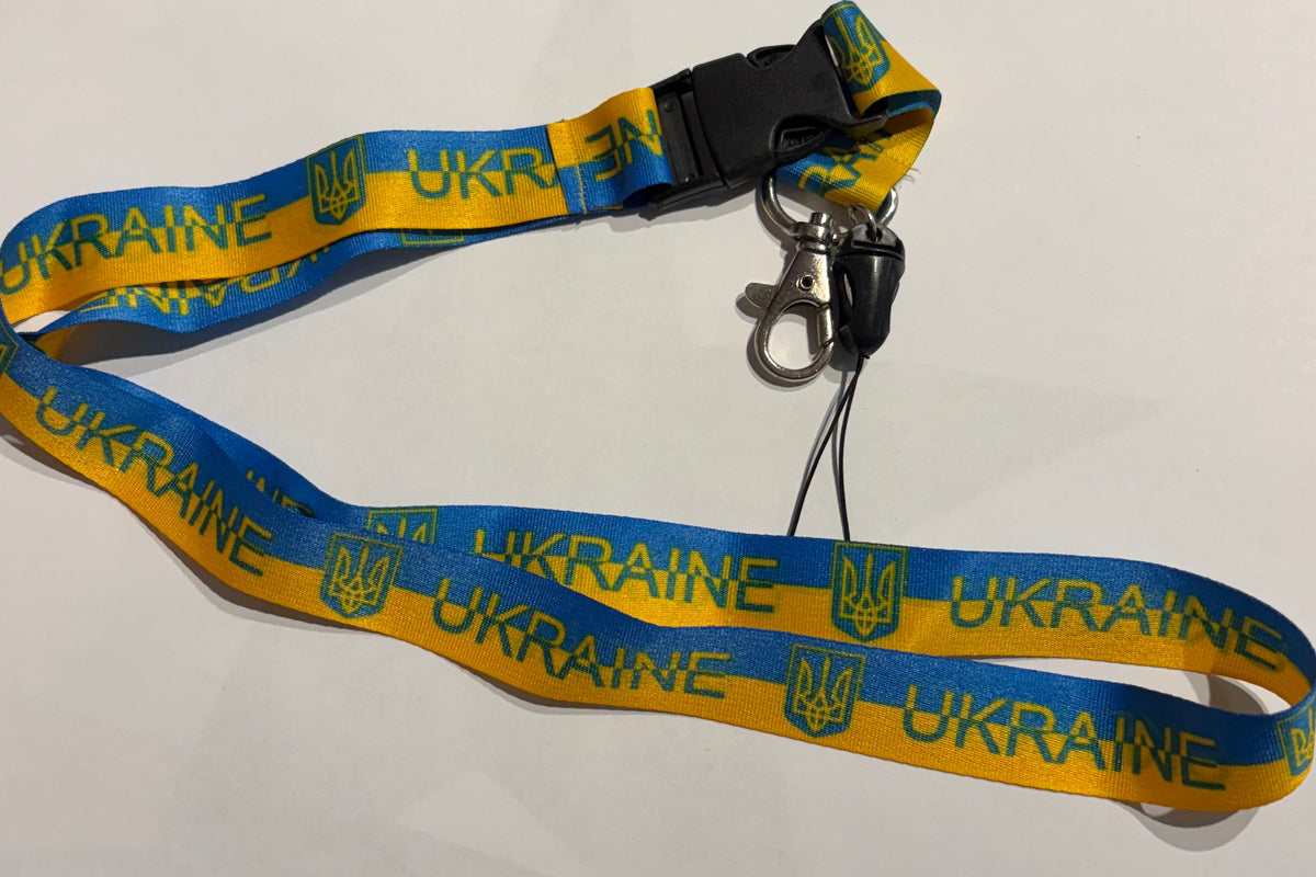 Ukraine Lanyard