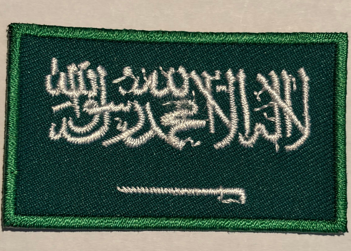 Saudi Arabia Crest 1.5x2.5 inch