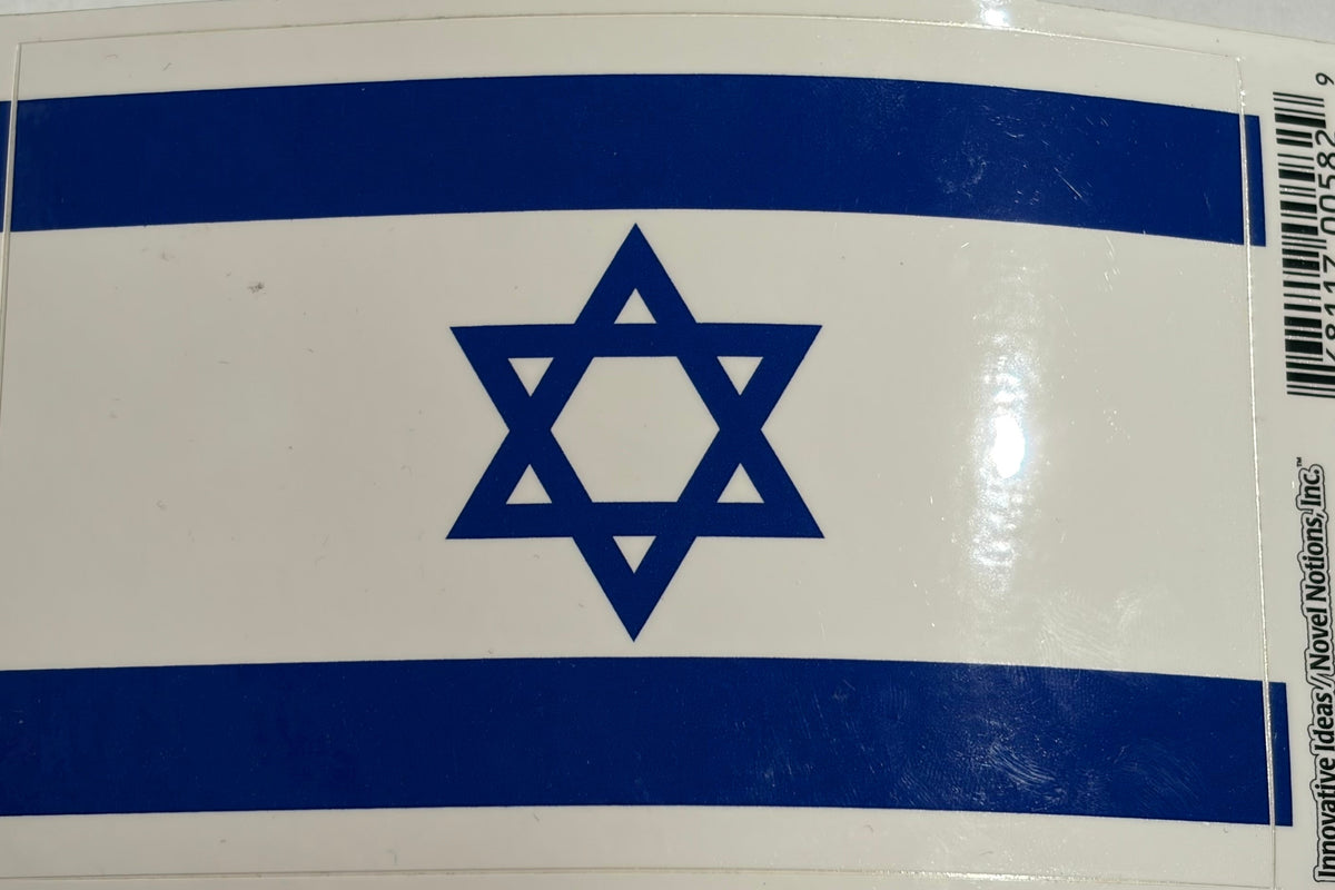 Israel Vinyl Decal/Bumper Sticker 3.25x5"