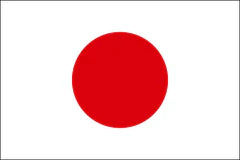 Japan Flag 36x72 Inch 200D Nylon with Grommet