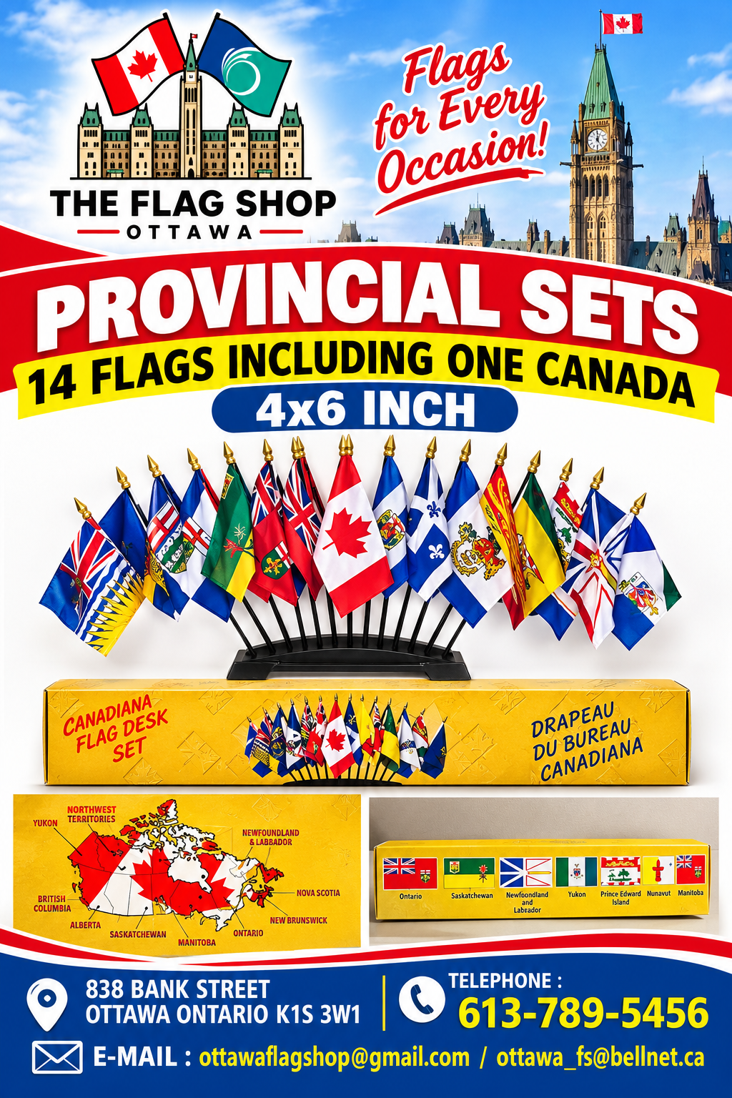 Provincial Stick Flag Set (14 Flags 4x6 inch with 17 hole base)
